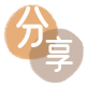 花呗提现信用卡💳24小时在线接单商家秒回款服务平台